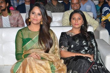 Rangasthalam Movie Pre Release Event Photos
